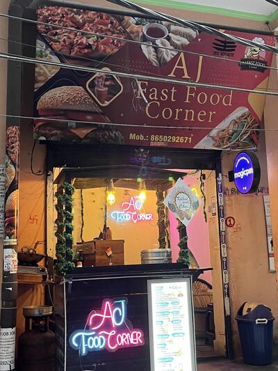 Aj Fast Food Corner photo