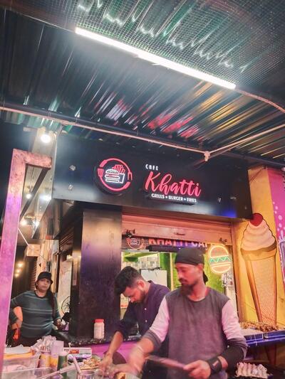 Cafe KHATTI photo