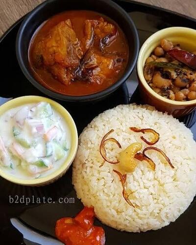 NBC Hotel & Catering Service photo