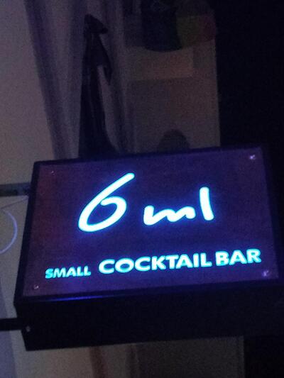 6 ml foto