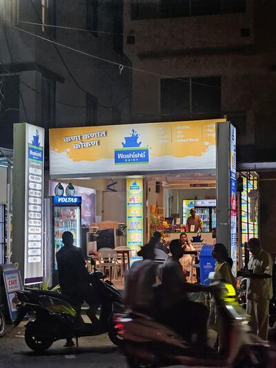 Washishti Dairy Softy & Ice Cream Parlour photo