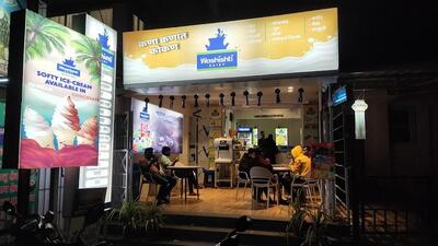 Washishti Dairy Softy & Ice Cream Parlour photo