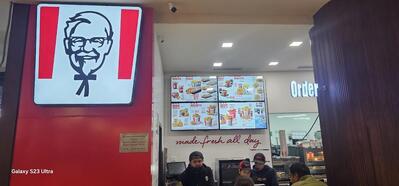 KFC photo