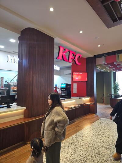 KFC photo