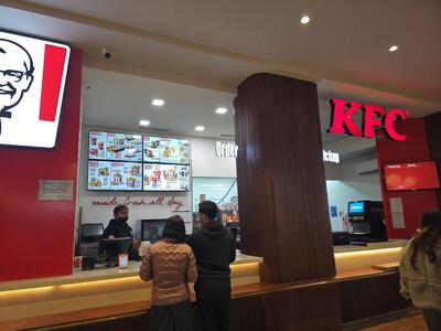 KFC photo