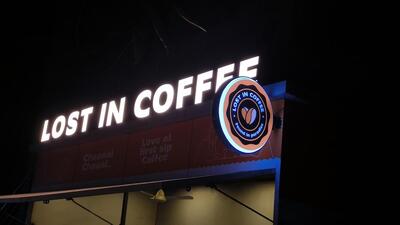Lost In Coffee photo