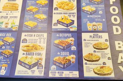 Food Bay photo