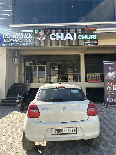 chai churi nakodar photo