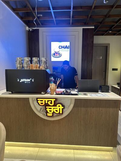 chai churi nakodar photo