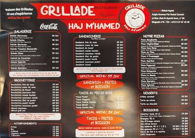 photo de Grillade Haj M'hamed
