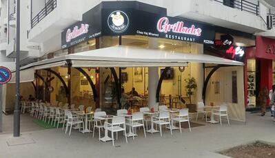 photo de Grillade Haj M'hamed