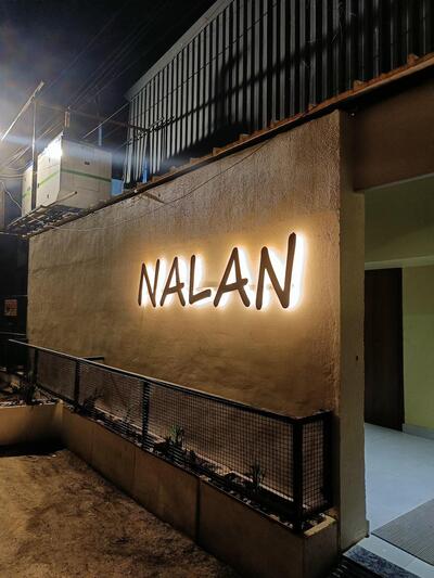 NALAN ROOFTOP photo