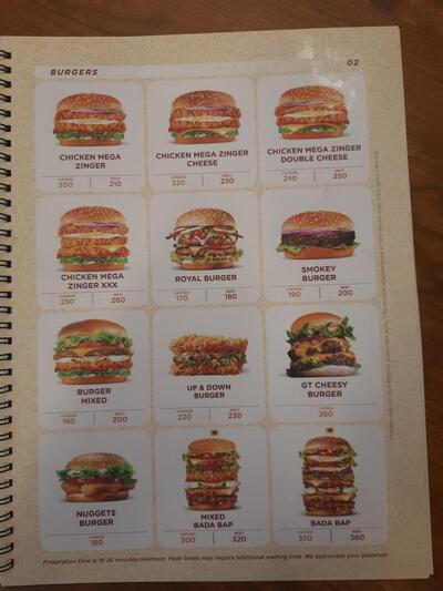 Burger Zone photo