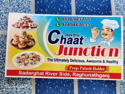 Chaat Junction photo