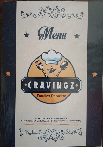 Cravingz photo