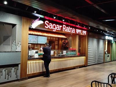 Sagar Ratna photo