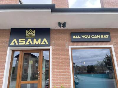 Asama Sushi foto
