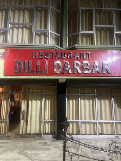 Dilli Darbar Restaurant photo
