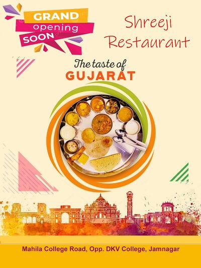 SHREEJI RESTAURANT & FAST FOOD photo