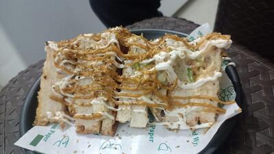 Foodzilla Fast Food photo