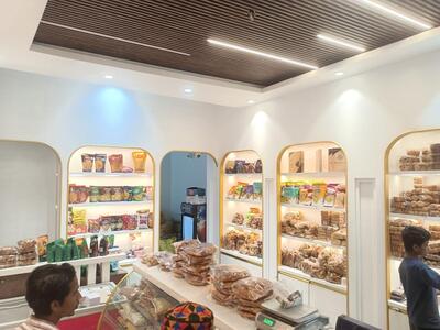 Royal Bakery photo