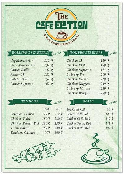 The Cafe Elation photo