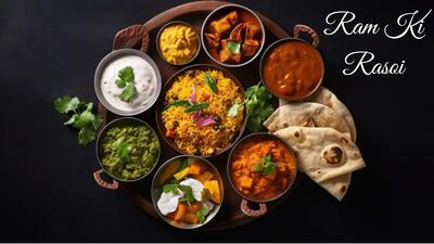 Ram Ki Rasoi photo