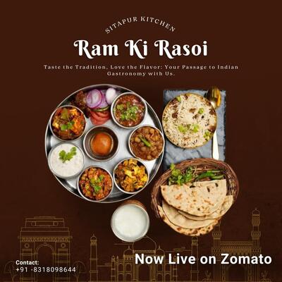 Ram Ki Rasoi photo