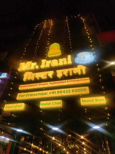 Mr.Irani cafe photo