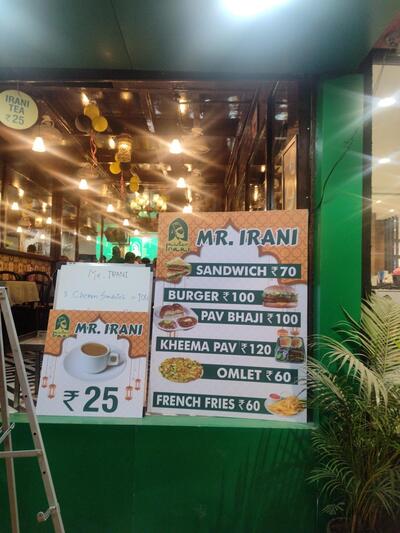 Mr.Irani cafe photo