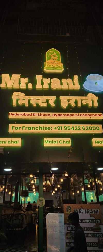 Mr.Irani cafe photo