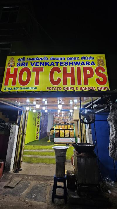 Vengateshwara Hot chips 2 photo