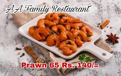 AA Family Restaurant photo