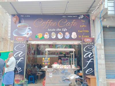 coffee café photo