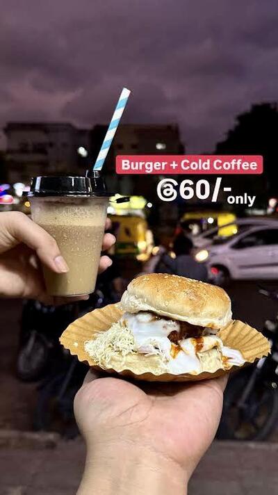 Burger Bomb photo