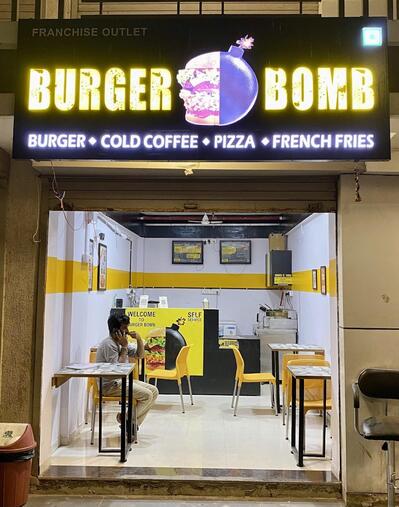 Burger Bomb photo