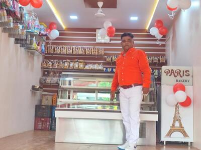 PARIS BAKERY photo