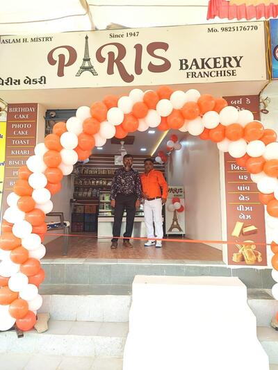 PARIS BAKERY photo
