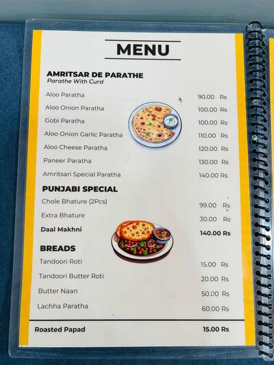 Kulcha House photo