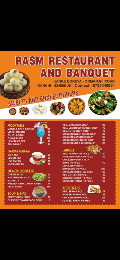 Rasm Restaurant And Banquet photo