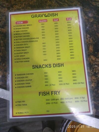 Restaurants photo