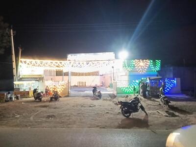 Chehar Raj Restaurant photo
