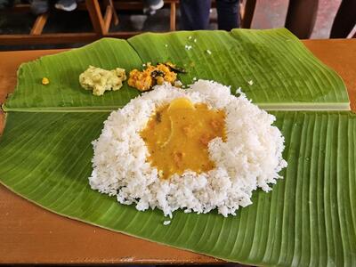 Kongu Mess photo