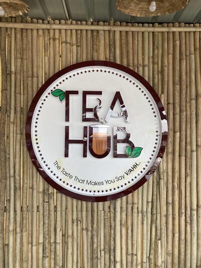 Tea Hub photo