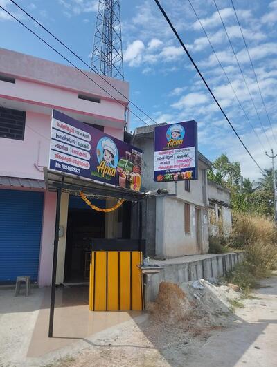 Apna Cafe photo
