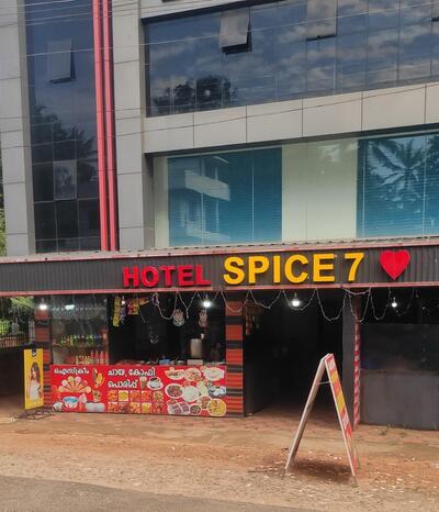 Hotel spice 7 photo