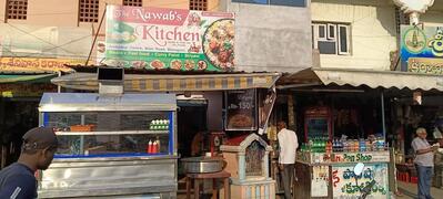 The Nawabs Kitchen photo