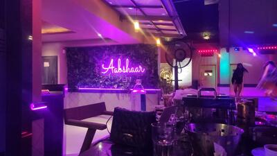 Aabshaar Rooftop Bar photo