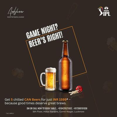 Aabshaar Rooftop Bar photo
