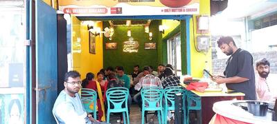 Swad Biryani photo